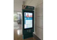 建德55寸獨立式電子站牌，納米觸摸技術(shù)，P3LED屏廣告畫面