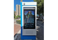 廣元公交電子站牌，55寸、LCD顯示屏，附有城市特色風(fēng)格